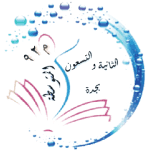 Al Dhahra Schools trusts Schoolvoice as the main communication channel