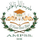 Al Manara Private School trusts Schoolvoice as the main communication channel