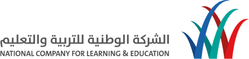 National Company for Learning and Education trusts Schoolvoice as the main communication channel