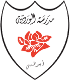 Rosary School trusts Schoolvoice as the main communication channel